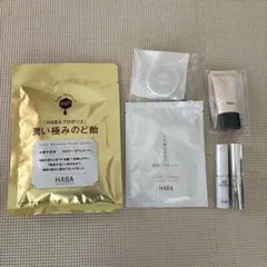 【マーガレット様専用】ハーバー HABA うるおいスクワランスティック 他