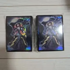 遊戯王 閉ザサレシ世界ノ冥神 スリーブ