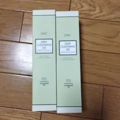 DHC薬用ディープクレンジングオイルリニューブライト 200ml 2本セット