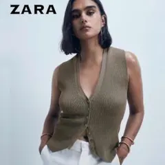 ZARA ザラ ニットベスト（リブ編み／Vネック／ボタンフロント