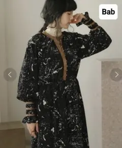 bab ロングワンピース