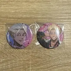 2025年最新】士道龍聖 缶バッジの人気アイテム - メルカリ