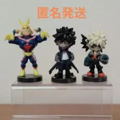 【即購入OK】ヒーローアカデミア　ヒロアカ　チョコエッグ