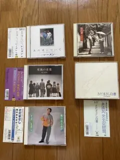 希少】さだまさし 10周年記念コンサート 書簡集 カセットテープ 5本