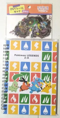 ポケモン ZA特典リングノート+PETシール（パルデア）