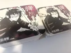 禪院真希 コースター 69枚