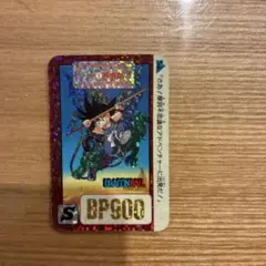 ドラゴンボール　カードダスミニ　B-1 孫悟空