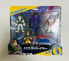 トイストーリー　バズライトイヤー　ザーグ イマジネクスト　フィギュア