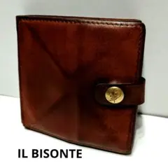 イルビゾンテ 二つ折り財布 本革 飴色エイジング 人気