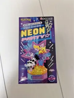 ポケモン ネオンパーティー フィギュア　ブラッキー