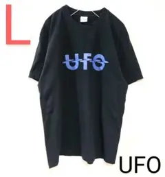 美品 バンドＴシャツ UFO プリント ハードロック L 匿名配送