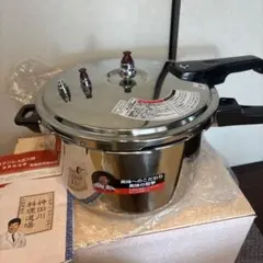 ★★ 神田川 俊郎 旬彩 片手圧力鍋3L ★★ luckyqueen_10016008