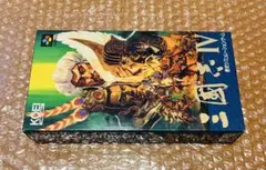 【三国志4・箱・取扱説明書付き・Super Famicom】