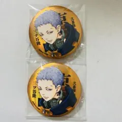 東京リベンジャーズ マイキーマート マットメタリック缶バッジ 三ツ谷隆 2点