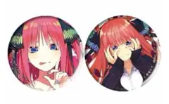 一番くじ　五等分の花嫁　缶バッジセット　中野二乃