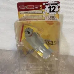 トムとジェリー ハッピー1番くじ　A賞 12 ぺちゃんこになったスパイク