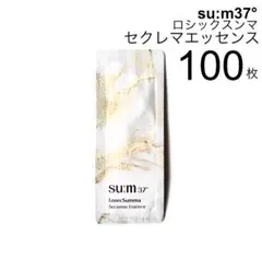 【sum37°】スム37° ロセック スンマ セクレマ エッセンス 100mlのサムネイル