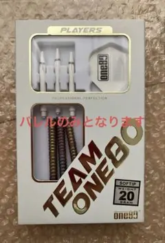 TEAM ONE80 TamariNg とPremium Lippoint TEAM ONE80 TamariNg とPremium Lippoint - メルカリ