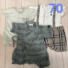 男の子　まとめ売り　ロンパース　70
