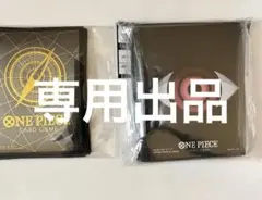 ONE PIECE カード用スリーブセット　イム　未使用未開封ドン用10枚未使用