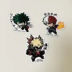 僕のヒーローアカデミア　ステッカーセット