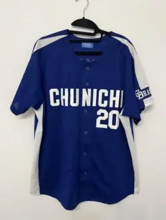 中日ドラゴンズ　細川成也　Oサイズ　ユニフォーム 細川成也 #55 中日ドラゴンズ グッズ ユニフォーム レプリカ