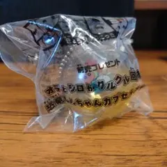 Item thumbnail for item 7a6eefb4-509d-4355-82c1-b1729d9569a2