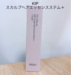 新品 未開封】KIP スカルプヘアエッセンス ステム+ - メルカリ