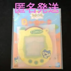 新品　未開封　たまごっち　一番くじ　D賞　カードホルダー　やんぐまめっち