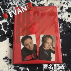 EVAN DEATH OF ME トレカ ヒスン - メルカリ