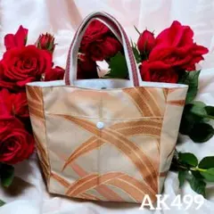 Item thumbnail for item 43dd7c0a-aea4-4fbd-b716-2a2dfbaed39a