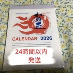 Item thumbnail for item 9a0a43fc-7286-4f72-bd51-f7967840d382