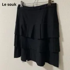 Le souk ルスーク　ひざ丈スカート　黒　上品　フォーマル