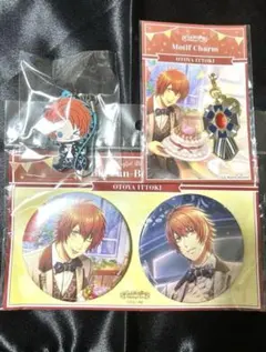 Item thumbnail for item e3a524db-f10c-4071-90f2-aea2f8953432