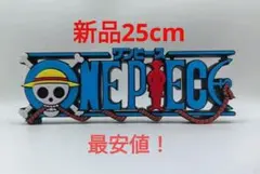 2026年最新】ワンピースロゴフィギュアの人気アイテム - メルカリ