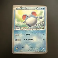 2026年最新】ポケモン カード 拡張パック フリーズボルトの人気