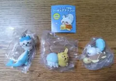 【新品未使用】ちいかわ水族館　フィギュアマスコット　3種セット