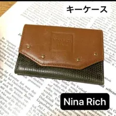 ヴィンテージ　 Nina Rich ニナリッチ　 キーケース スペイン製