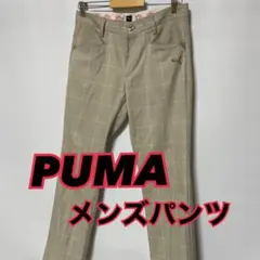 PUMA ゴルフウェア/チェックパンツ/ウエスト79
