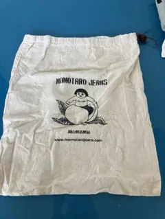 Item thumbnail for item dec60b6b-cebe-4ee4-a2b3-bd27f89f693c