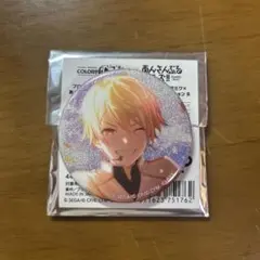 2026年最新】天馬司 缶バッジ グリッターの人気アイテム - メルカリ