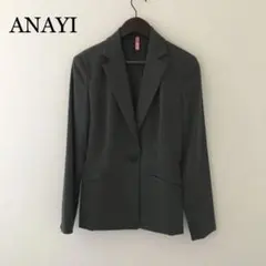 ANAYI アナイ ジャケット //グレー 36 美品のサムネイル