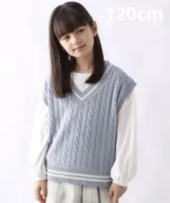 GLOBAL WORK ケーブルニット風ベストセット 120cm