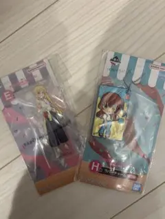 Item thumbnail for item 9f0858a2-3d45-4634-b3b8-e579e096a3a0