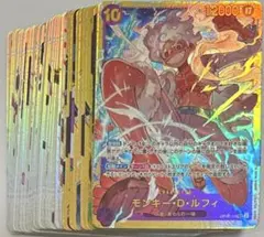 カード ワンピース カードゲーム