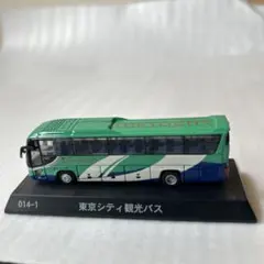 Item thumbnail for item c225df2f-43b6-4bac-9bdd-0ec0265994e7