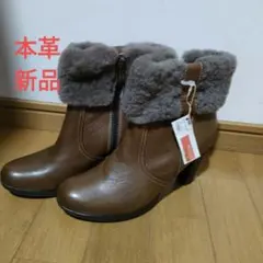 ロングブーツ ブーツ