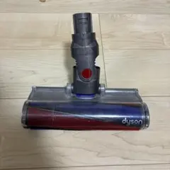 【ジャンク品】純正品 Dyson クリーナーヘッド型番112232のサムネイル