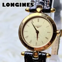 ✨VINTAGE✨LONGINES ロンジン　腕時計　クォーツのサムネイル