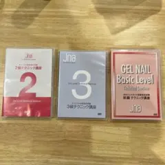 Item thumbnail for item 973254d7-cf93-4349-be09-138e8b74e92c